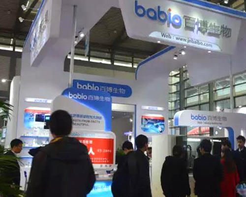 Baibo Biotech ги донесе своите најнови производи и главниот тим на настанот за ин витро дијагностичка индустрија со пријатели од сите сфери на животот!