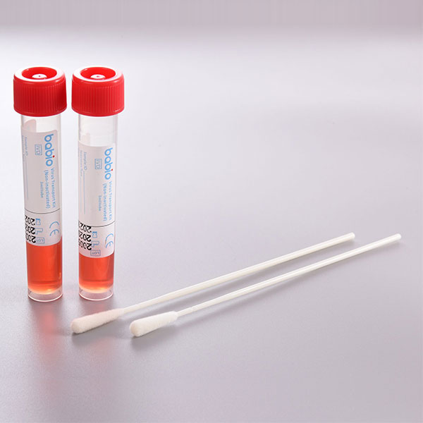 Кои се списокот на медицински потрошни материјали