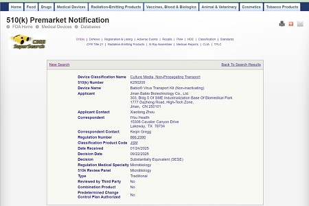 BABIO обезбедува дозвола од FDA 510(k) на САД за нејзиниот комплет за транспорт на вируси (неактивирачки)