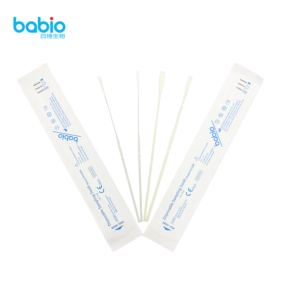 Што е назофарингеален брис и зошто е неопходно за точно тестирање на респираторниот вирус