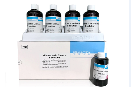 Растворот BABIO Giemsa Stain B дава сигурни резултати за хематологија и цитогенетика