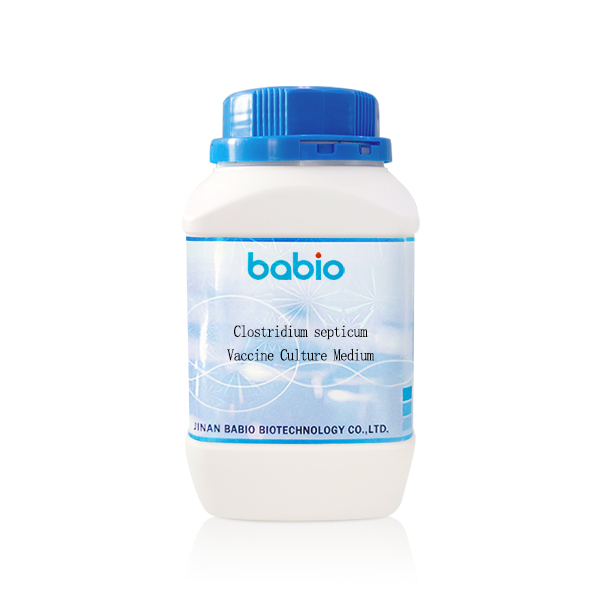 Како може Clostridium Septicum културниот медиум за вакцина да ја подобри точноста и ефикасноста на производството на вакцини