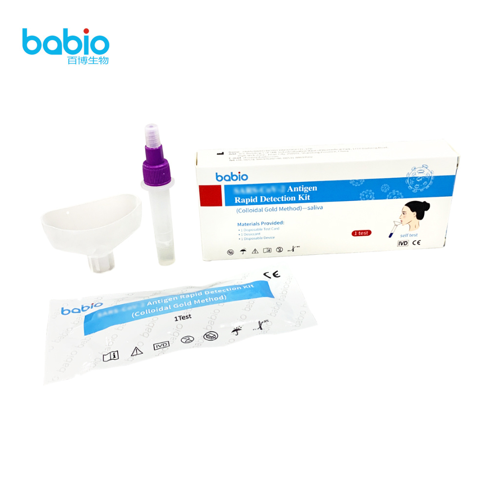 Diagnostic Test