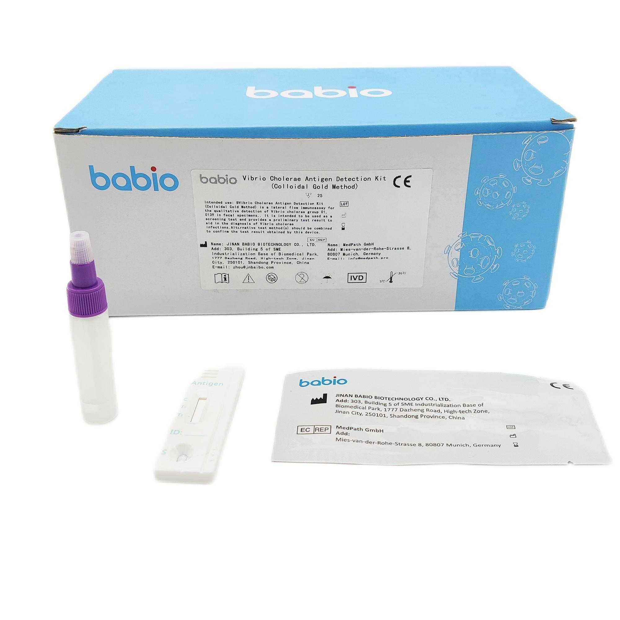Комплет за детекција на антиген Vibrio Cholerae (метод на колоидно злато)